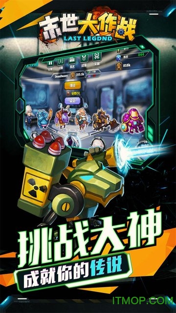 ĩ������ս