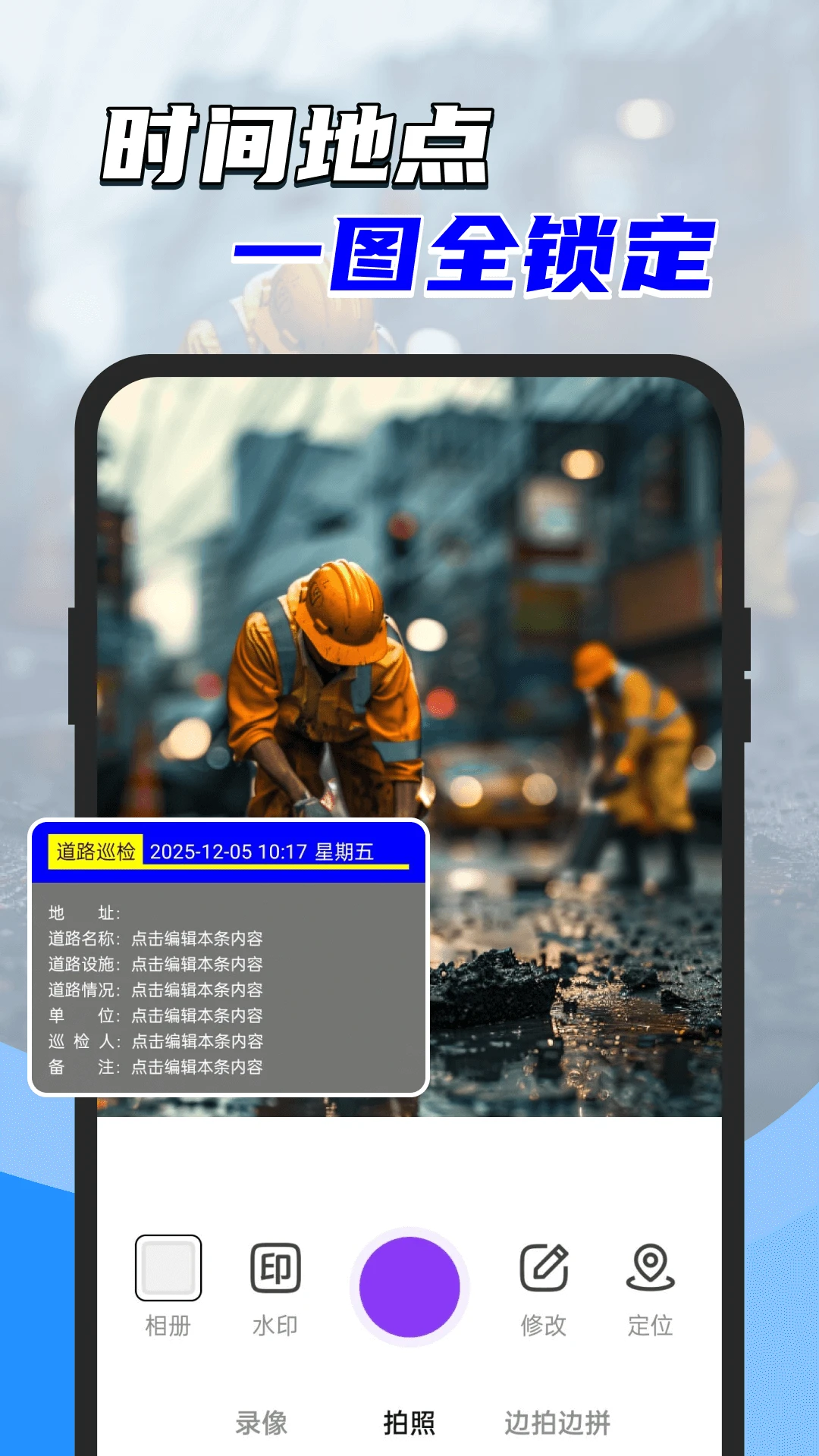 ˮӡ�����Ѷ�λ