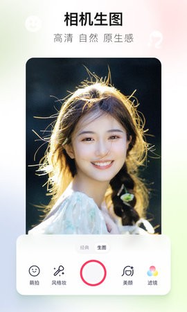 ��ͼ����ҡͷ����