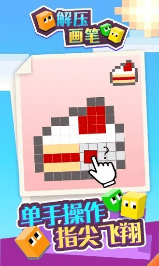 ��ѹ����