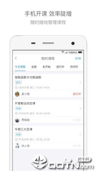 ��������ʦ��