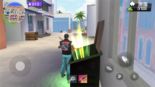 街头纷争汉化版