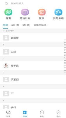 ���濵