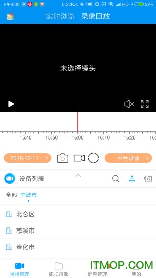 行业视频