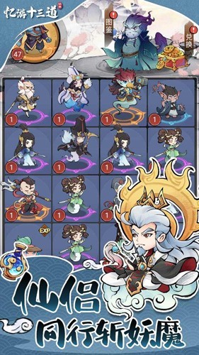 ����ʮ�������޴���ȯ������