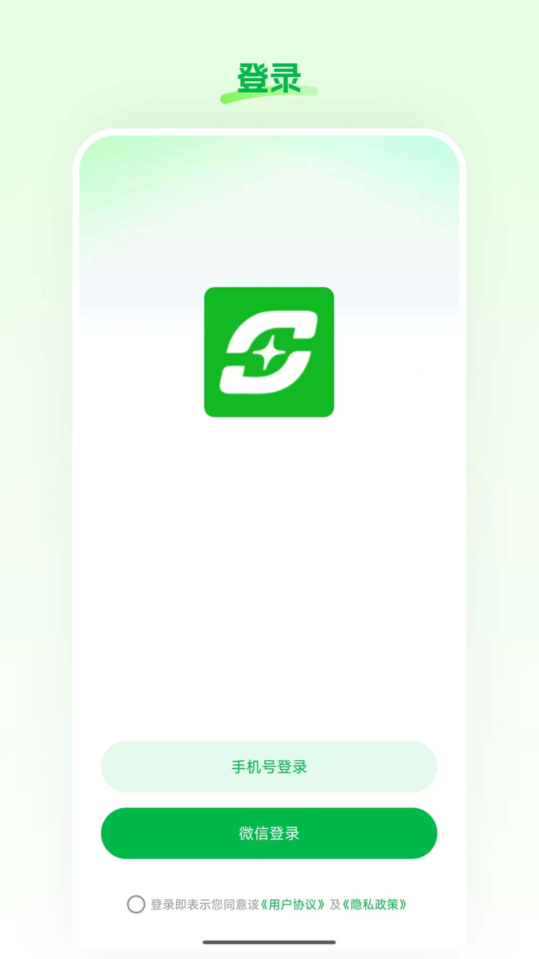 ���Ʋ�
