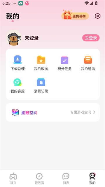 yka01.tap