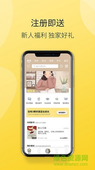 ���ƶ���