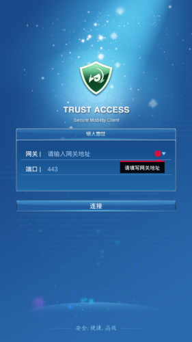 trustwallet������.���ڰ�1.0.��.trust������.�й���׿�������