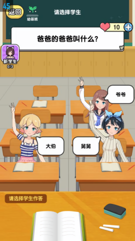 ���ư�����