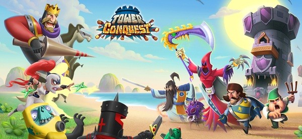 ���������ٷ���(Tower Conquest)