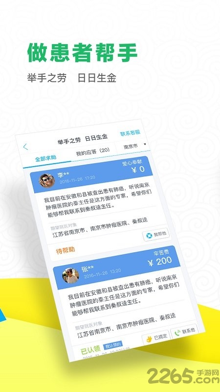 ��Ҷ����