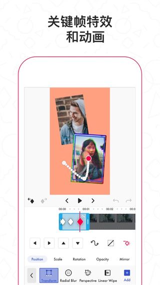 Funimate(��Ƶ�༭��������) v14.0.6 ��׿�ֻ���