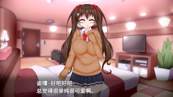 ����ů��R��׿���°�