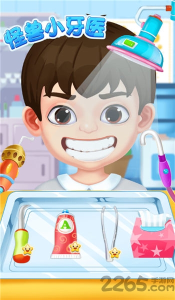 ����С��ҽ