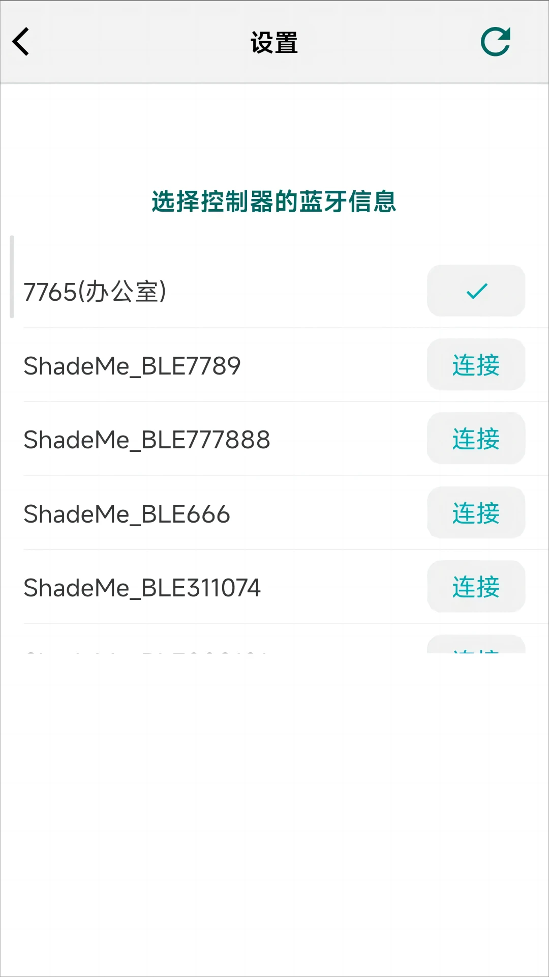 shadowrocket安卓版本手机版