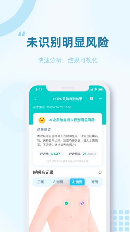 �Ǻ����۽���