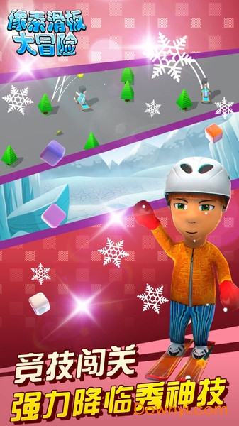 ���ػ����ð��