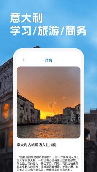 ������﷭��(������﷭������) v1.0.3 ��׿�ֻ���