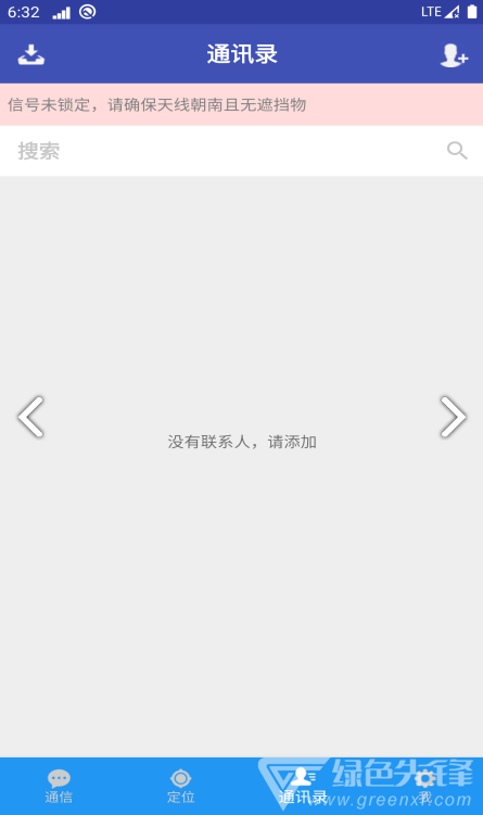 ������Ѷ(��ҵ��)