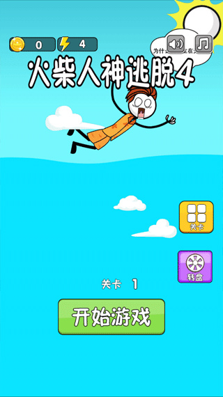 ����������������ý��������¹�����