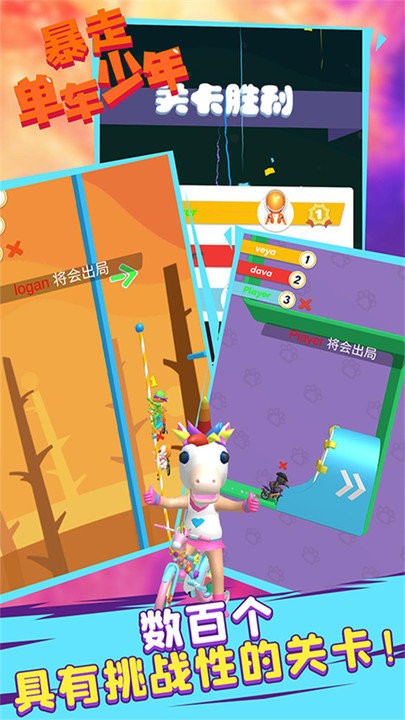 ���ߵ�������