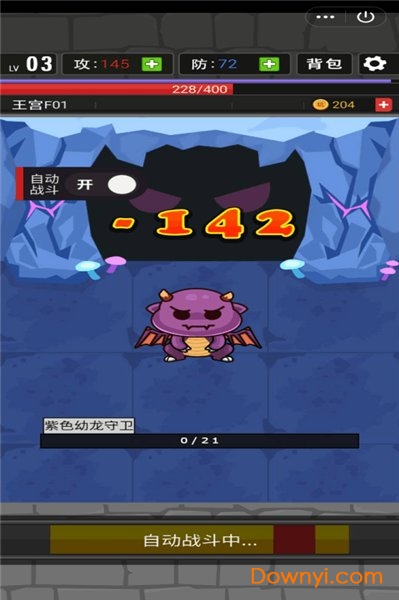 ʷС�Ӷ�����