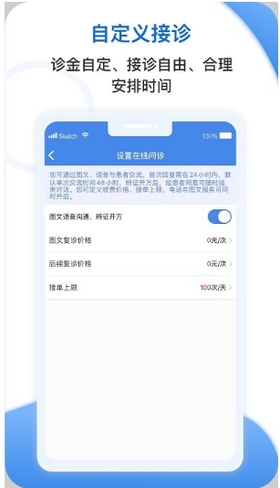 ����ҽ����