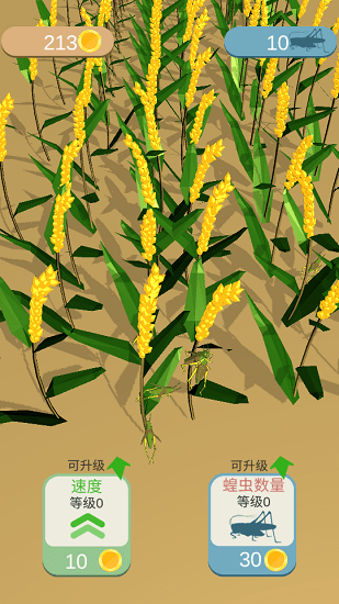 ����ģ����