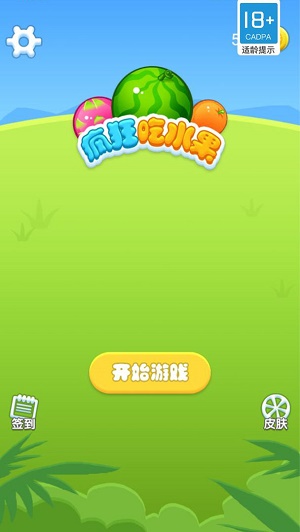 ����ˮ��