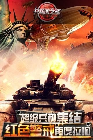 �쾯2����ĸ���v1.001�޸�����Ѱ氲׿����