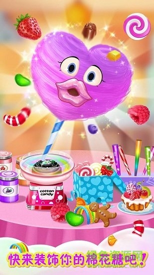 �ʺ��޻���С��