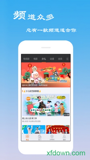 ���Ӱ������