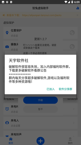 ������������