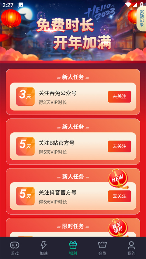 ���ļ������ֻ���