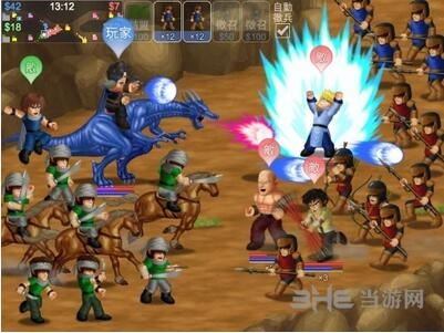 英雄大作战x无限卡牌