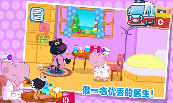 ��Ƥ�Ǳ�����ҽ��