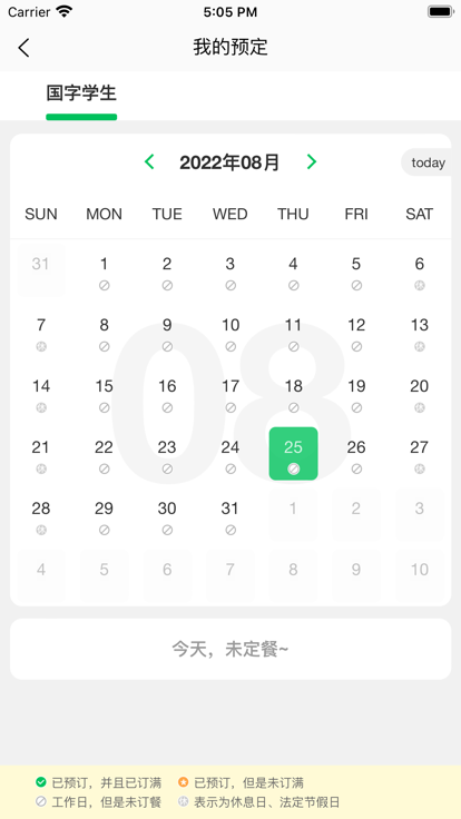 �˹�����