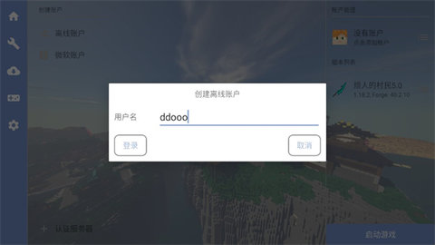 �ҵ�����pcl������2026