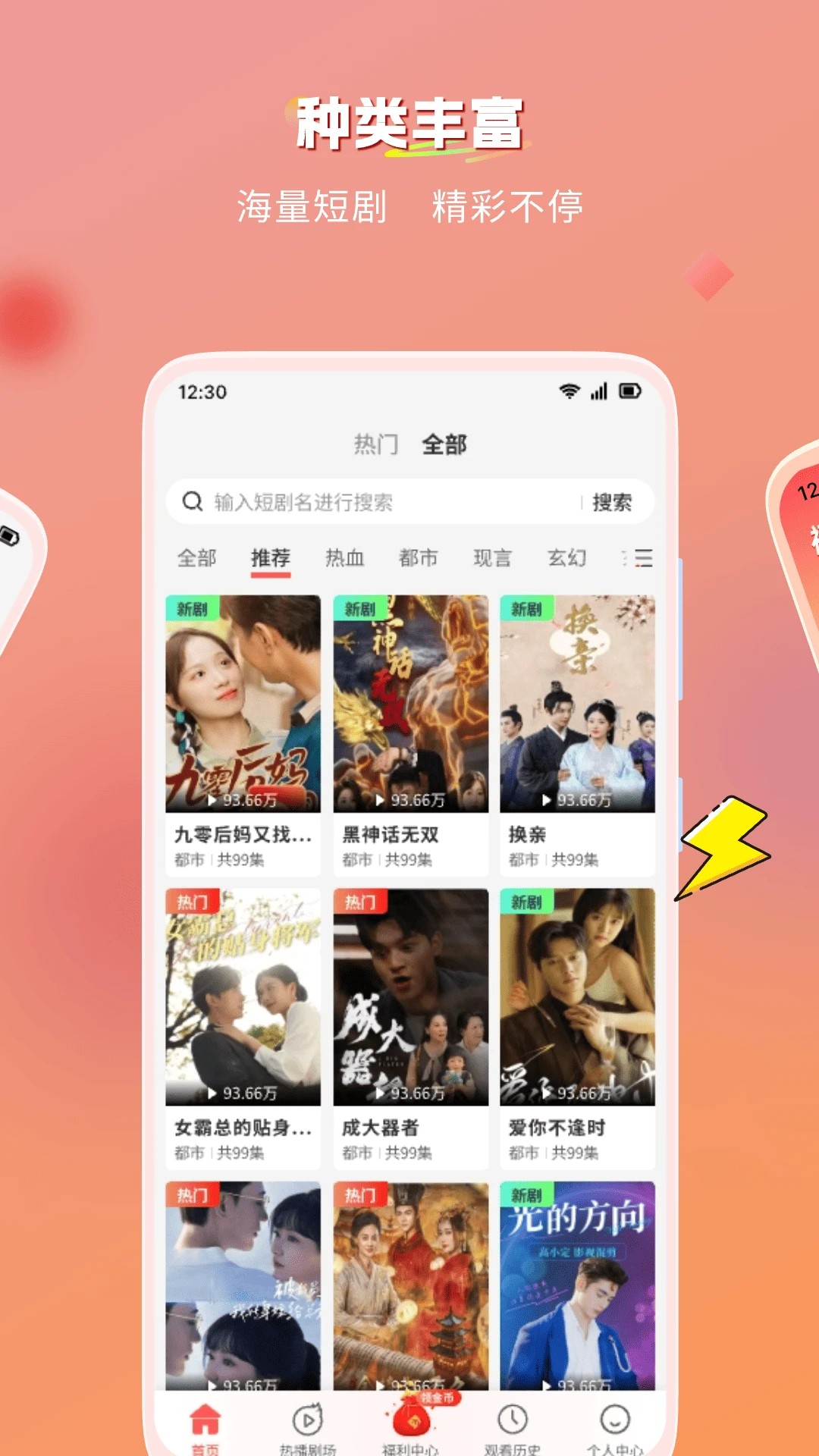 ��ƻ��������߿���Ѱ����߿�����