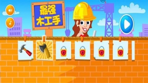 ��ǿľ����