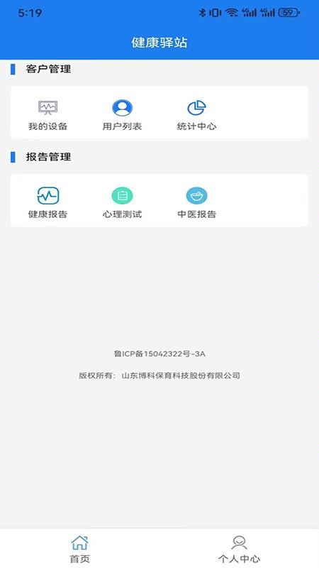 ������վ