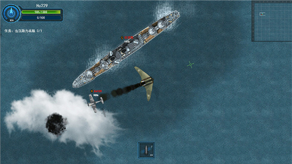 ��ս��v2.2.1���޽�Ұ��ֻ���׿��