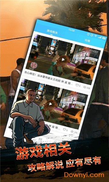 �����ɳ�4���ɳ�֮��