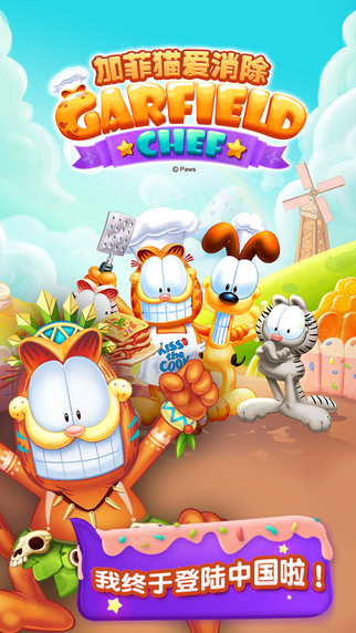 �ӷ�è������