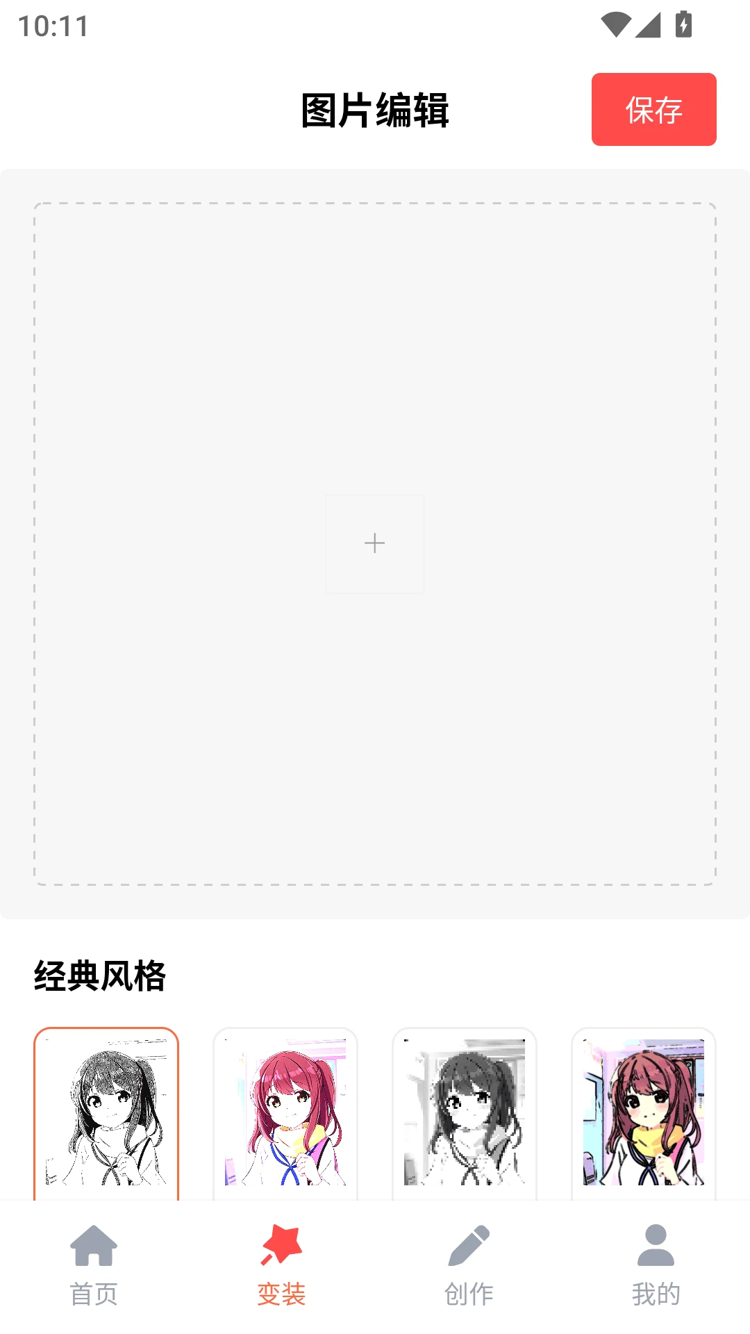 36������԰