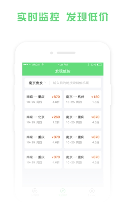 �����ؼۻ�Ʊ