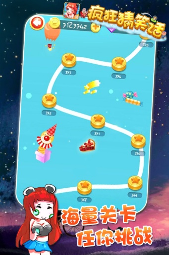 ����Ц��