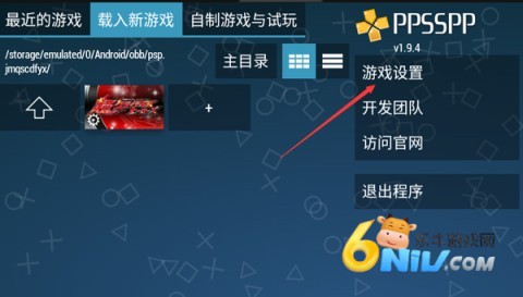 ���۷�Ӣ��2025ʱ���ֻ�2026���°�