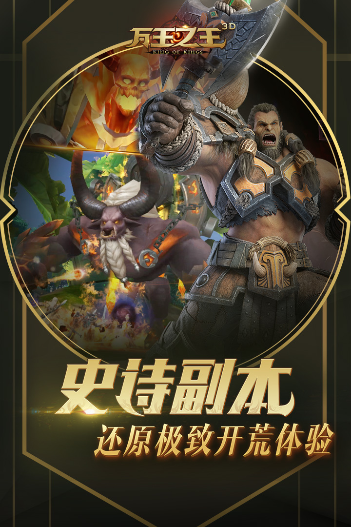 ����֮��3D